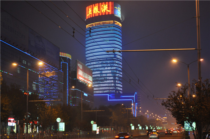 Aktueller Firmenfall über Fulin Hotel-Jining